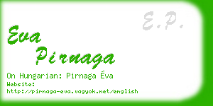 eva pirnaga business card